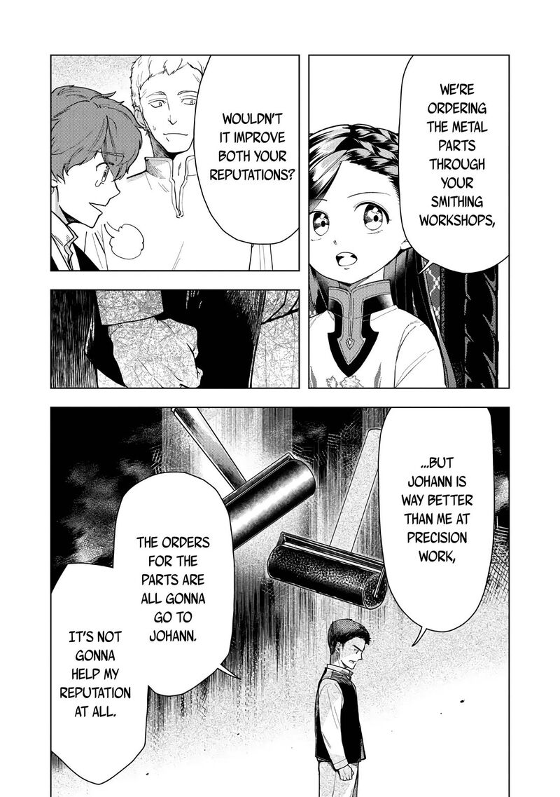 Honzuki No Gekokujou Part 3 43 15