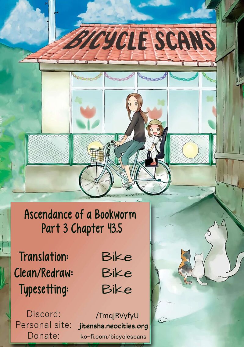 Honzuki No Gekokujou Part 3 43e 1