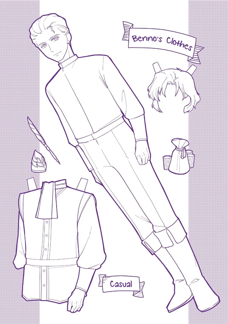 Honzuki No Gekokujou Part 3 43e 21