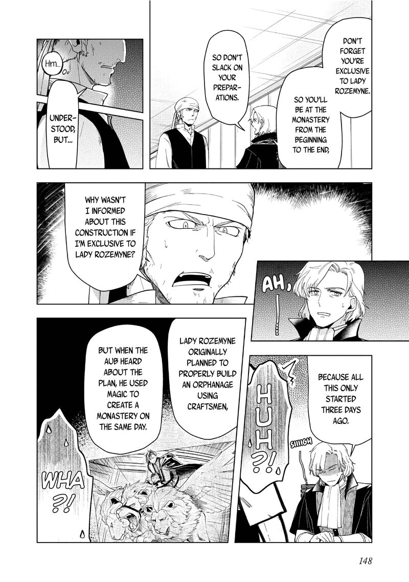Honzuki No Gekokujou Part 3 43e 3