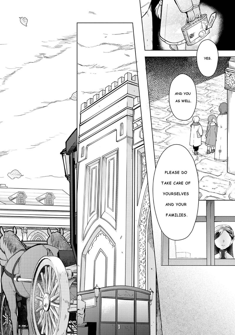 Honzuki No Gekokujou Part 3 44 10