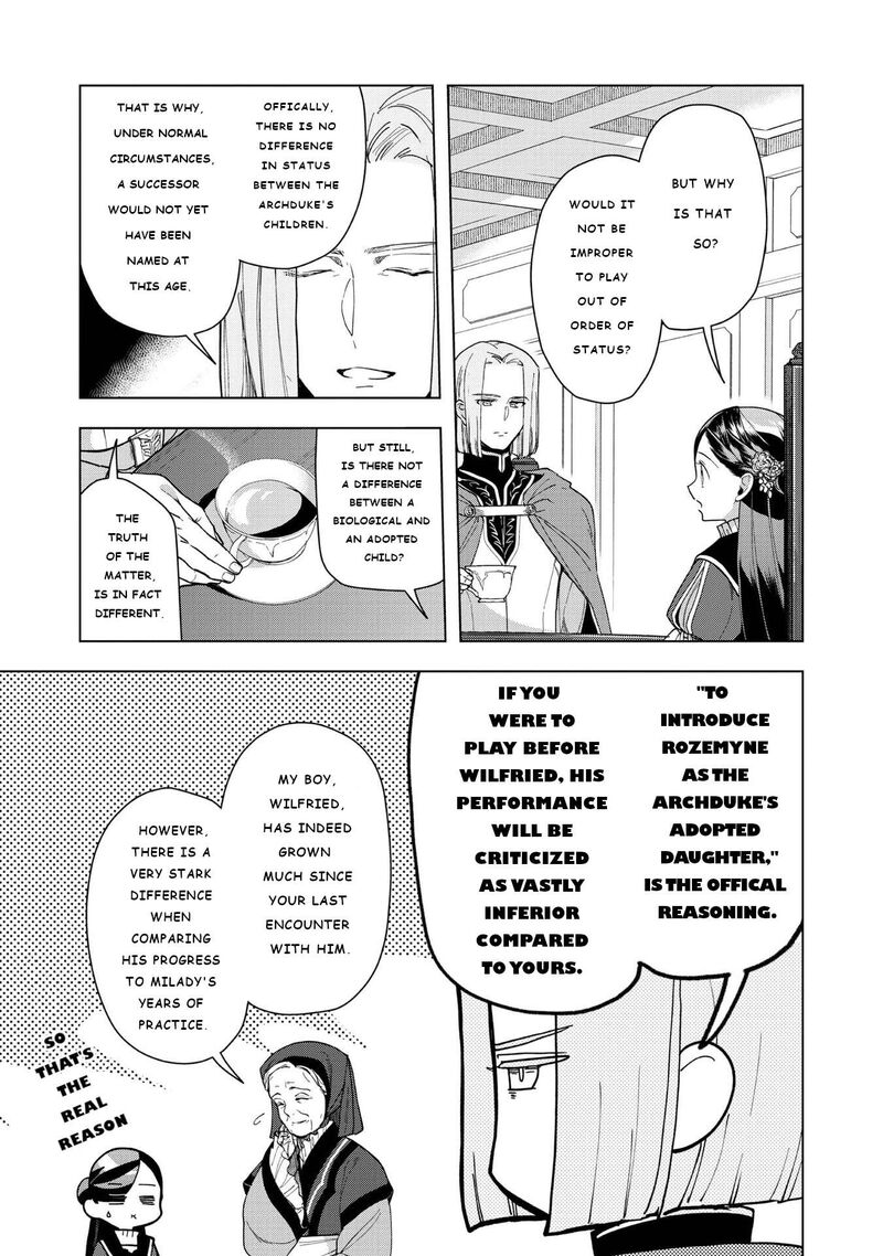 Honzuki No Gekokujou Part 3 44 15