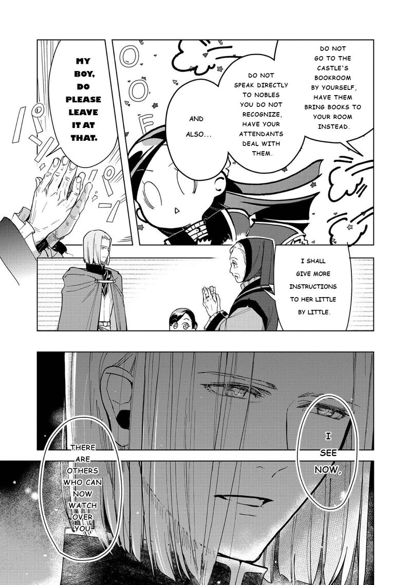 Honzuki No Gekokujou Part 3 44 17