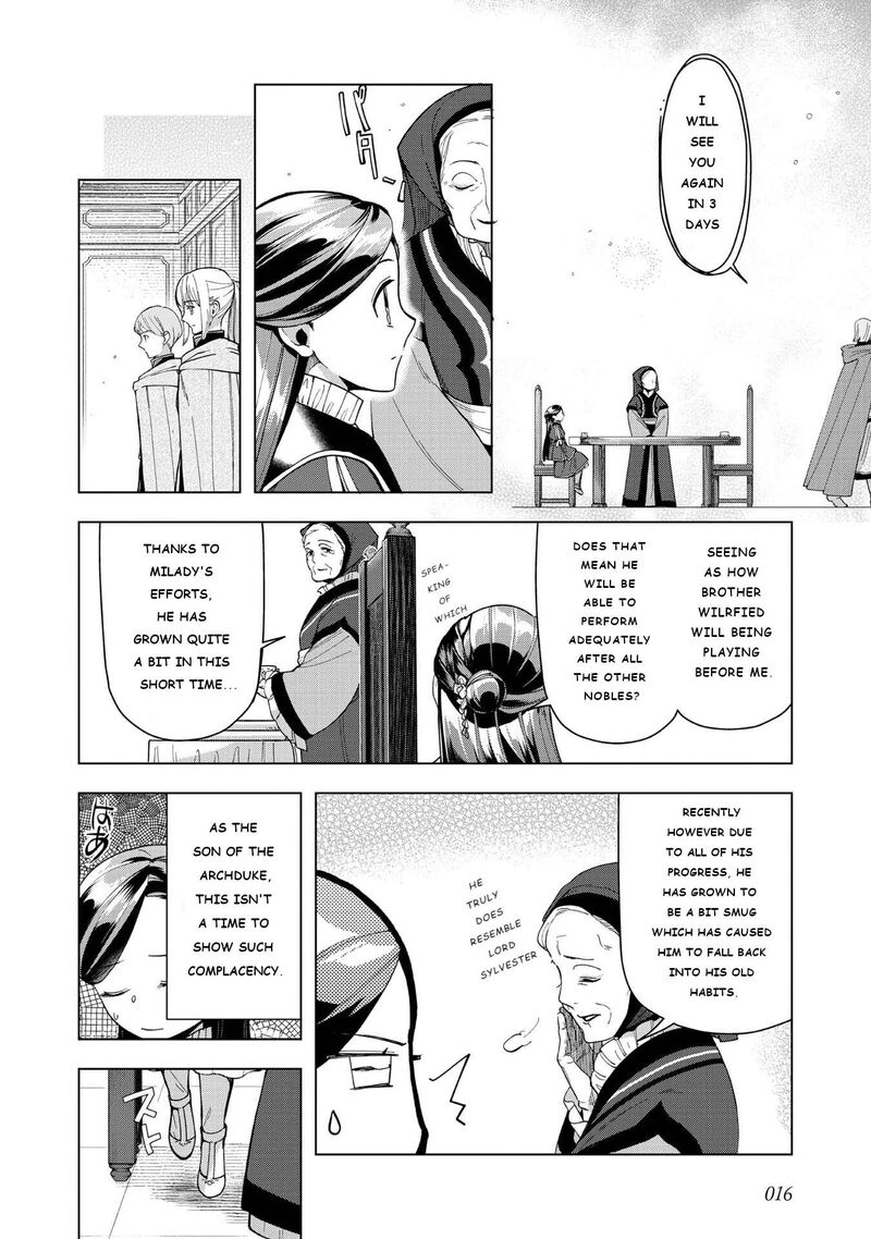 Honzuki No Gekokujou Part 3 44 18