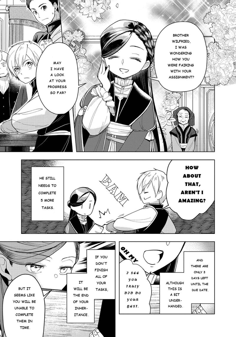 Honzuki No Gekokujou Part 3 44 19