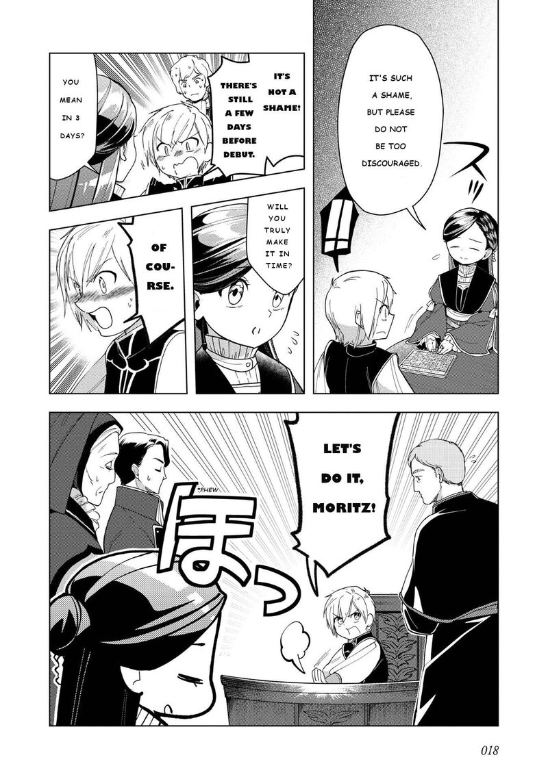 Honzuki No Gekokujou Part 3 44 20