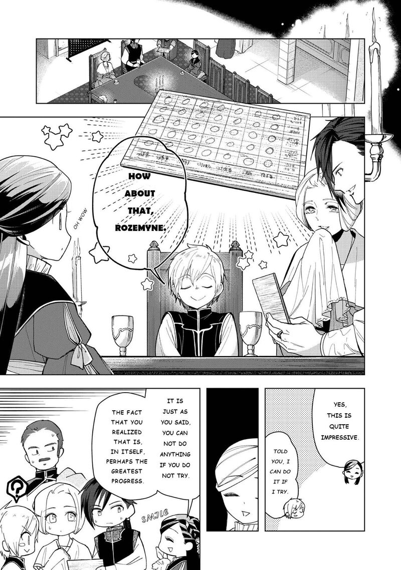 Honzuki No Gekokujou Part 3 44 21