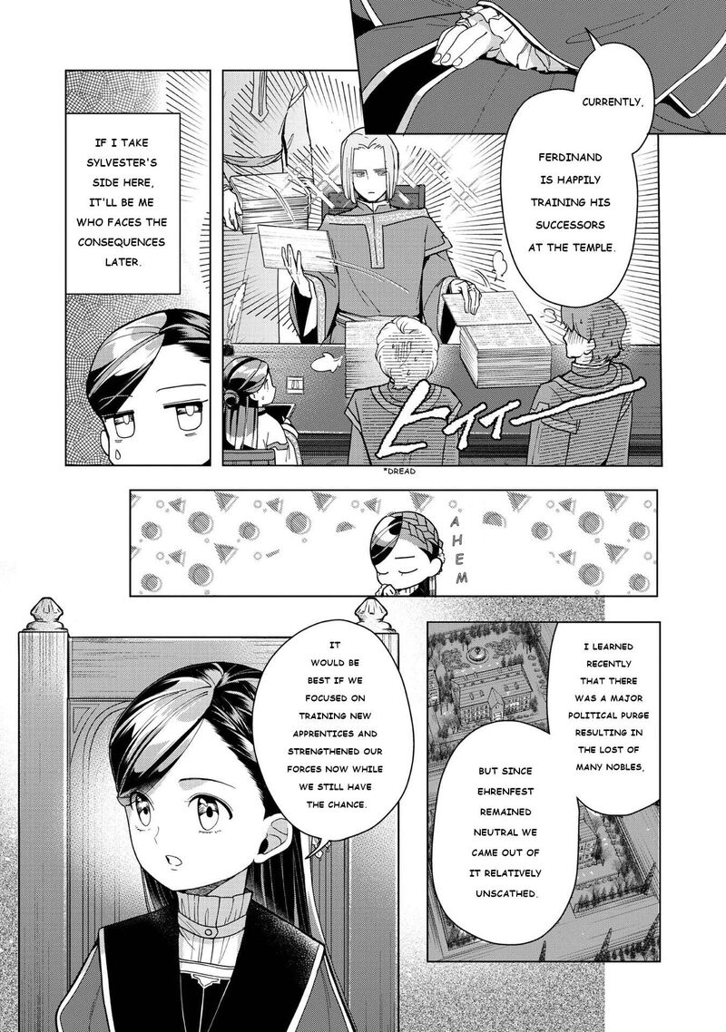 Honzuki No Gekokujou Part 3 44 24