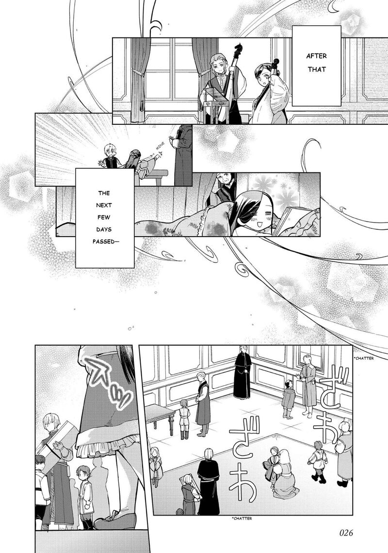 Honzuki No Gekokujou Part 3 44 28