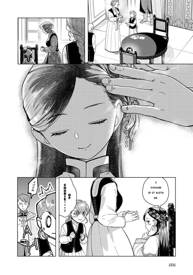 Honzuki No Gekokujou Part 3 44 8