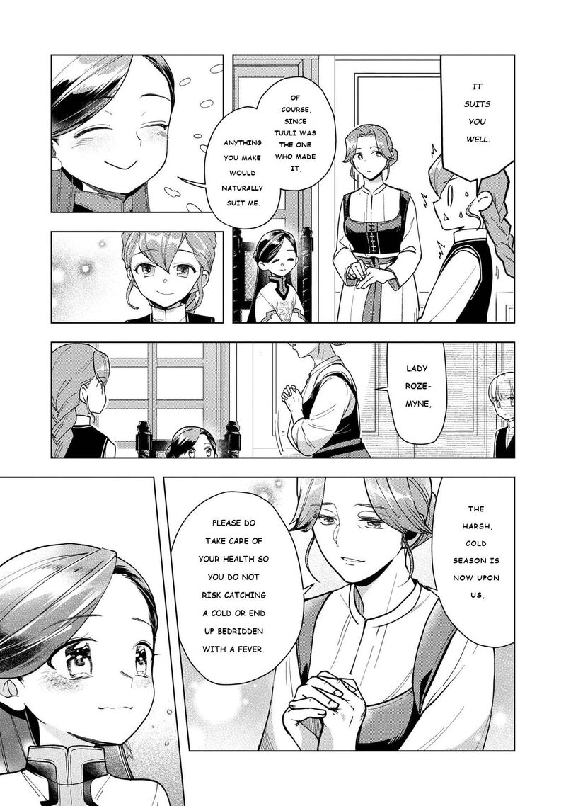 Honzuki No Gekokujou Part 3 44 9