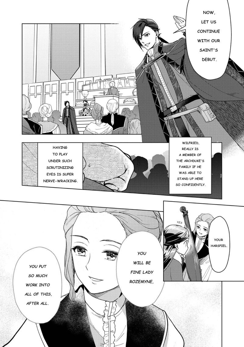 Honzuki No Gekokujou Part 3 45 12