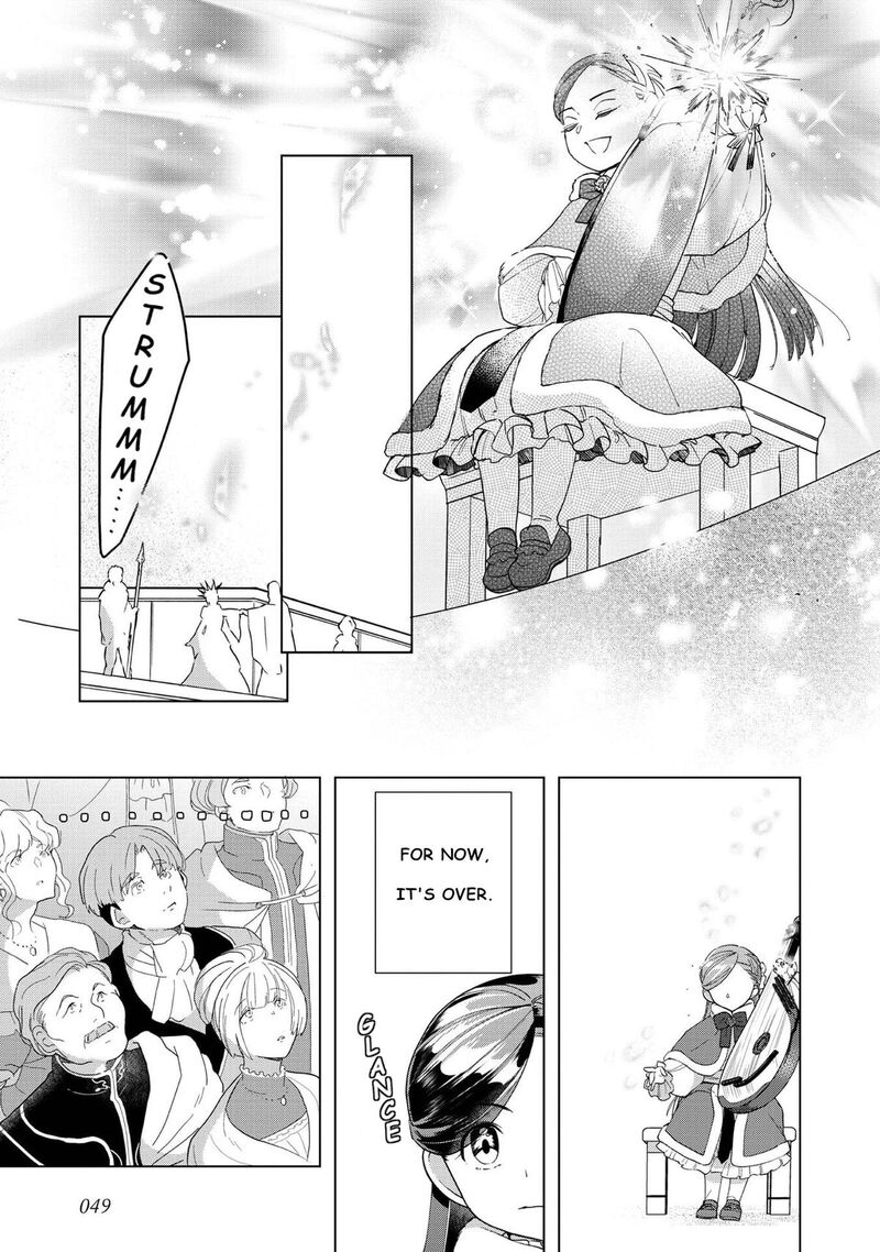 Honzuki No Gekokujou Part 3 45 18