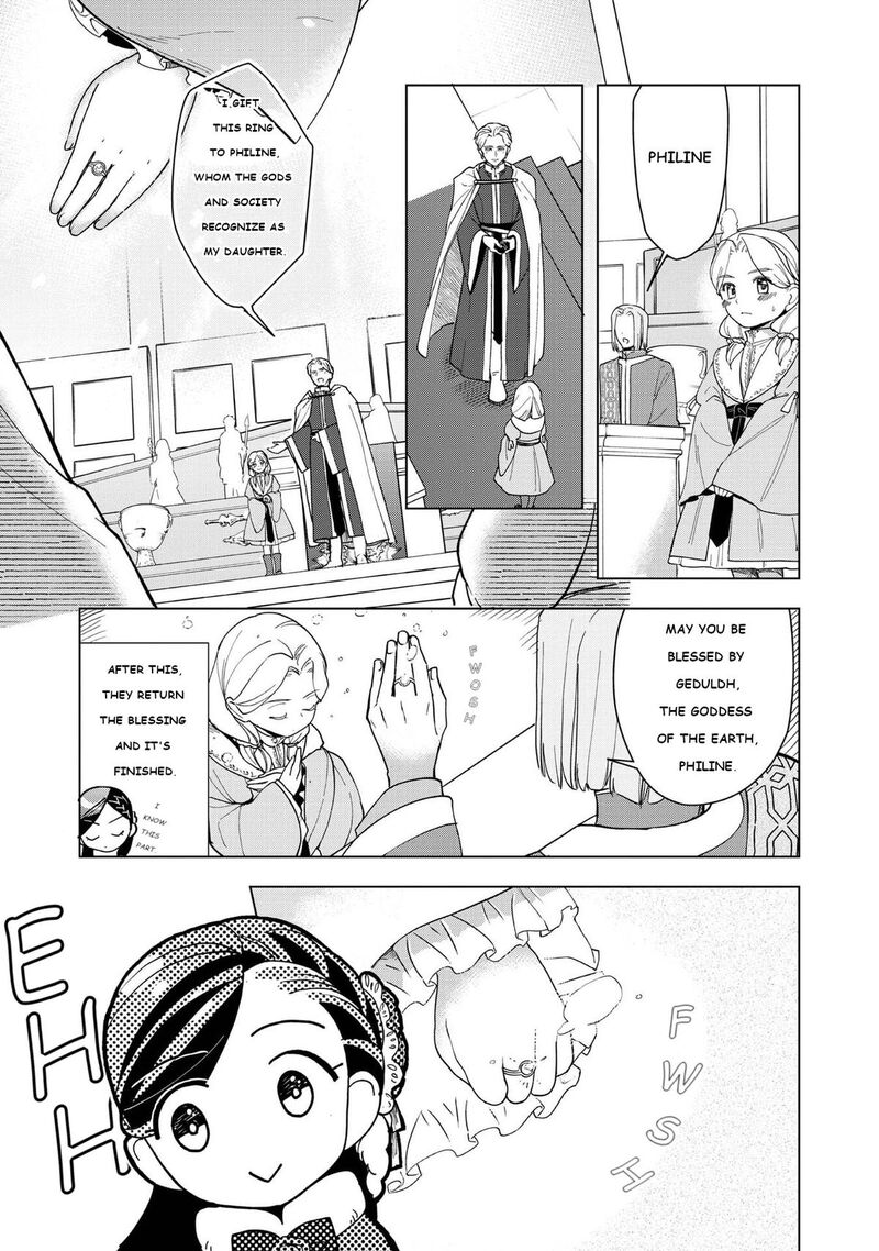 Honzuki No Gekokujou Part 3 45 3