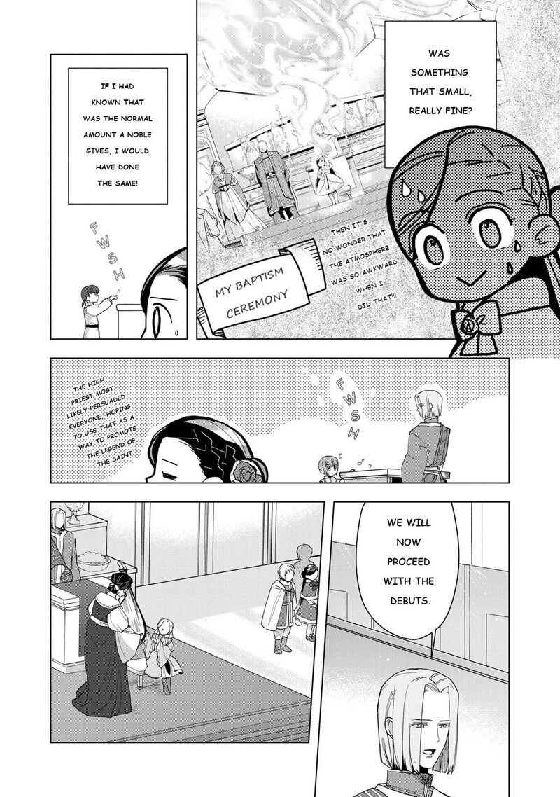 Honzuki No Gekokujou Part 3 45 4