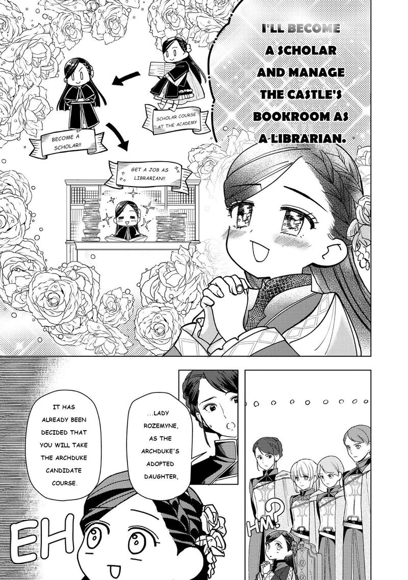 Honzuki No Gekokujou Part 3 46 13