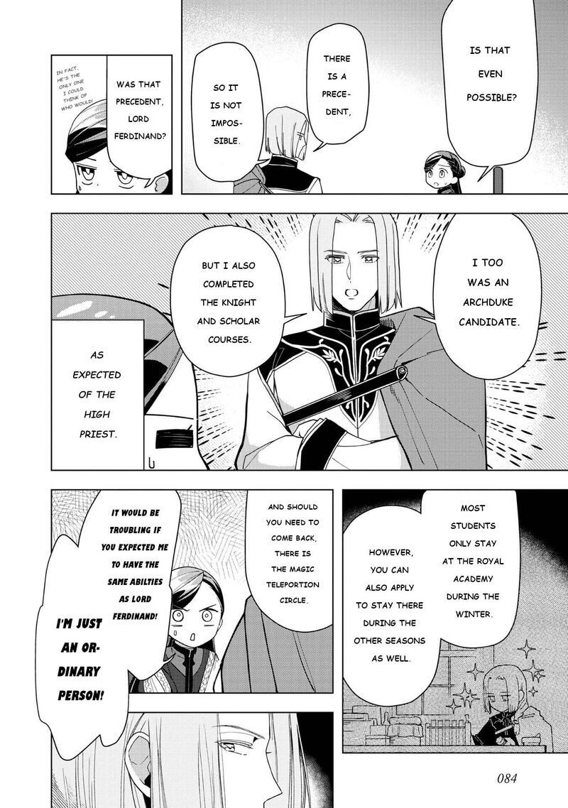 Honzuki No Gekokujou Part 3 46 18