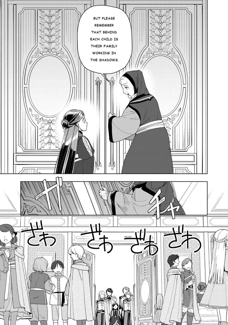 Honzuki No Gekokujou Part 3 46 5