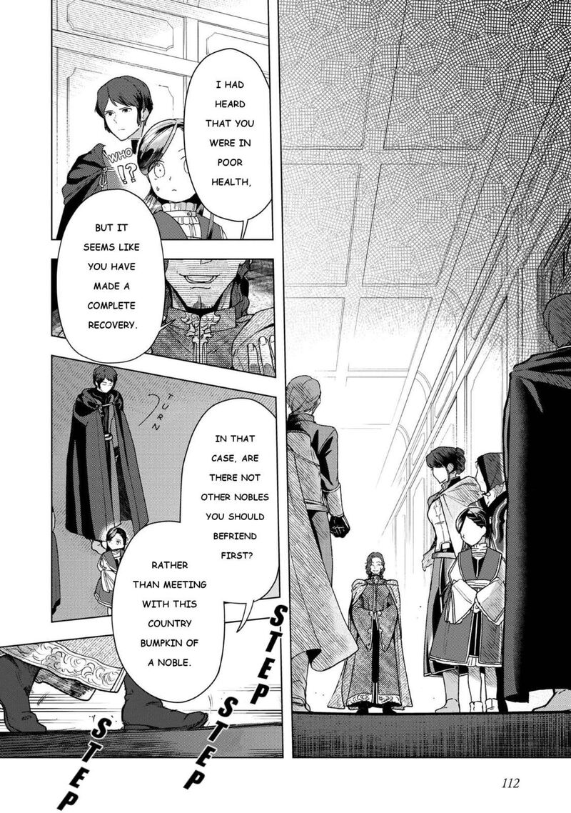 Honzuki No Gekokujou Part 3 47 14