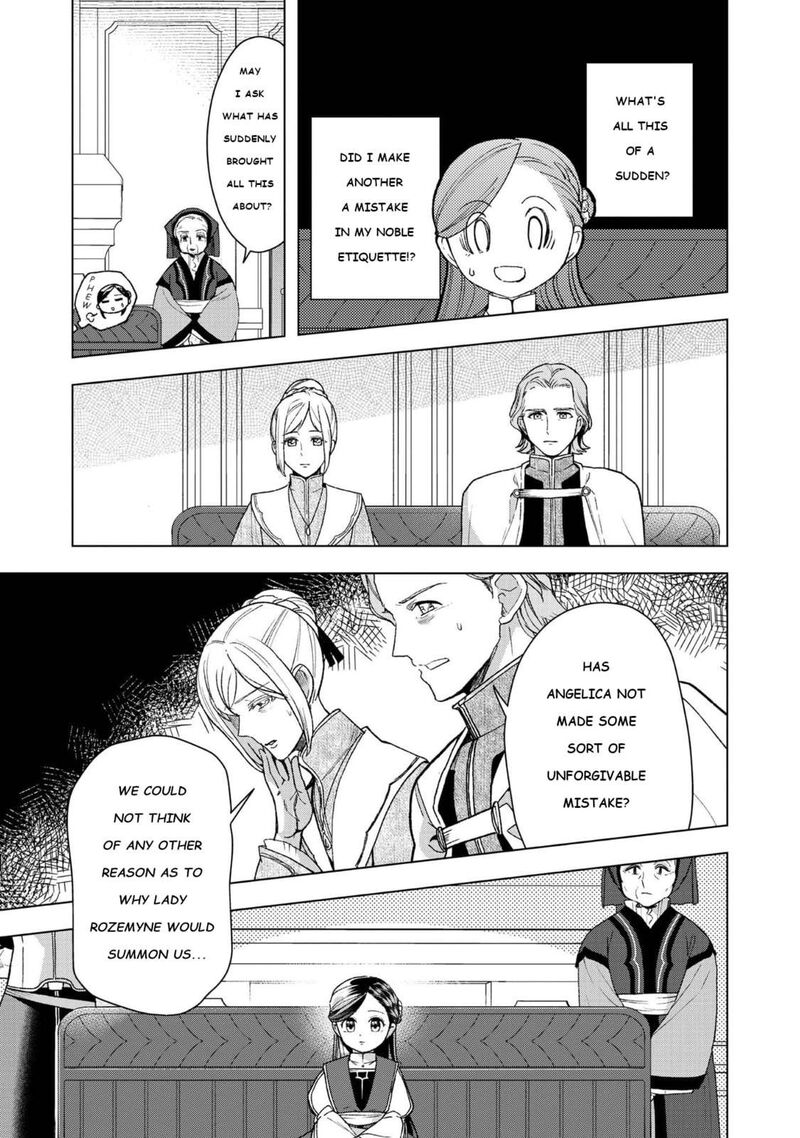 Honzuki No Gekokujou Part 3 47 19