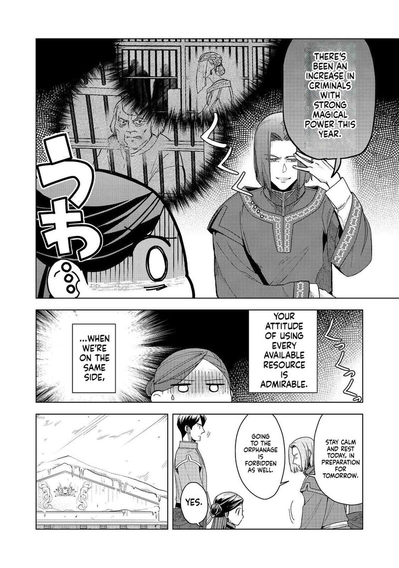 Honzuki No Gekokujou Part 3 49 10