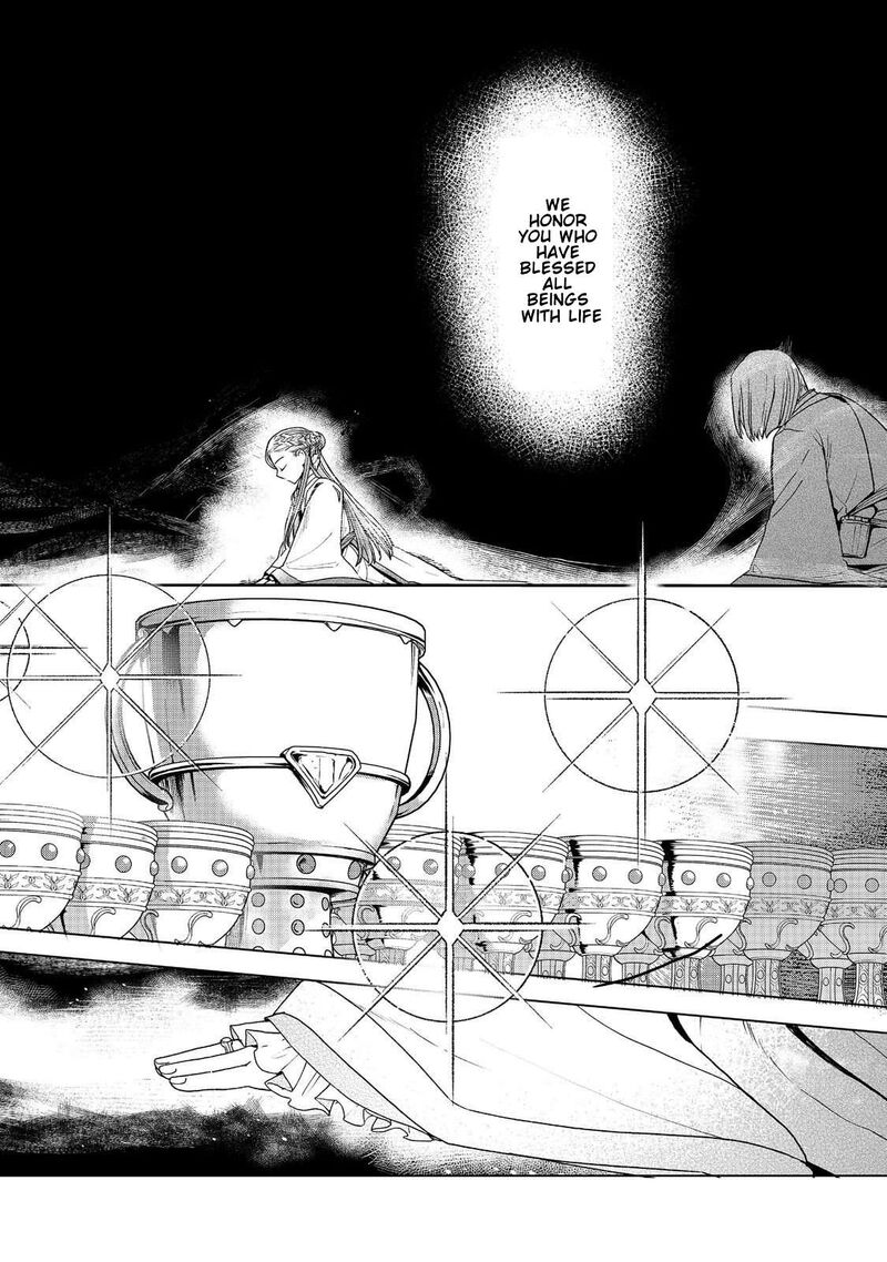 Honzuki No Gekokujou Part 3 49 14