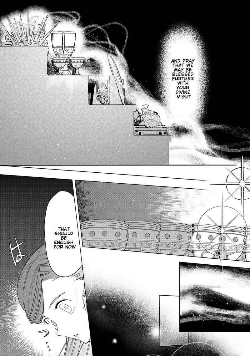 Honzuki No Gekokujou Part 3 49 15