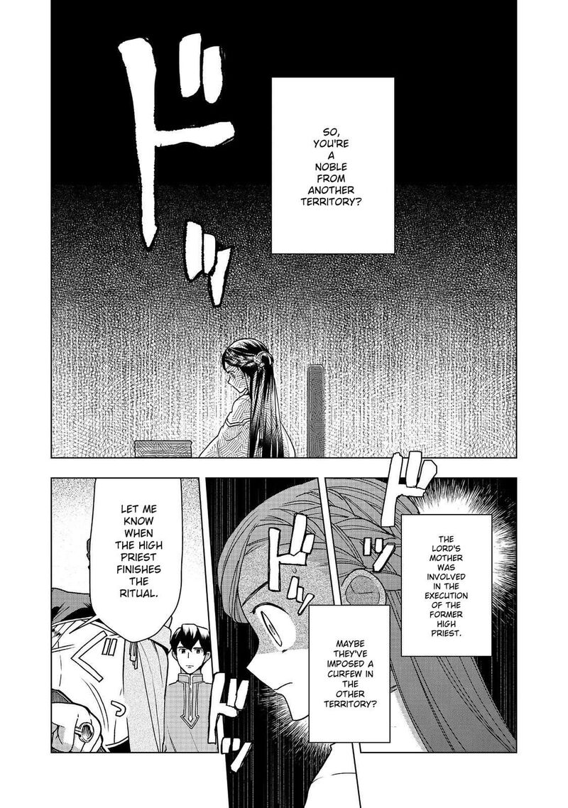 Honzuki No Gekokujou Part 3 49 25