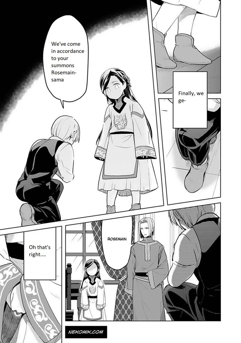 Honzuki No Gekokujou Part 3 5 10