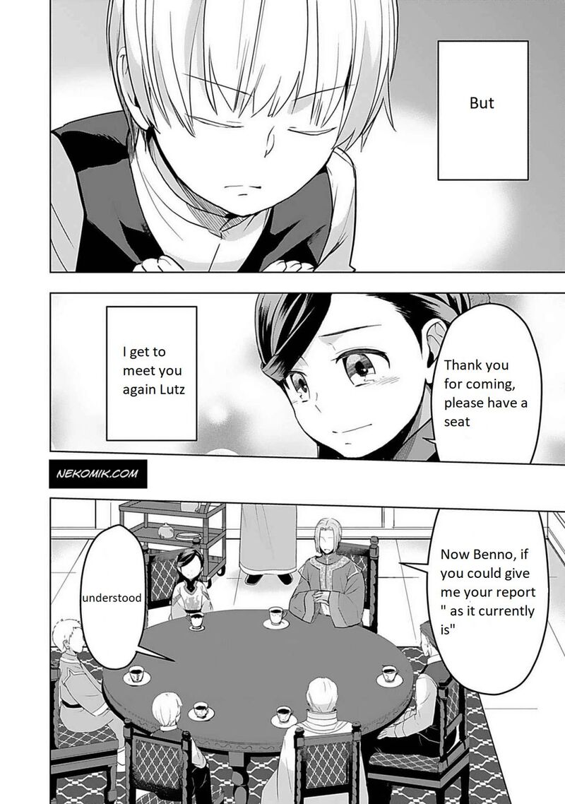 Honzuki No Gekokujou Part 3 5 11