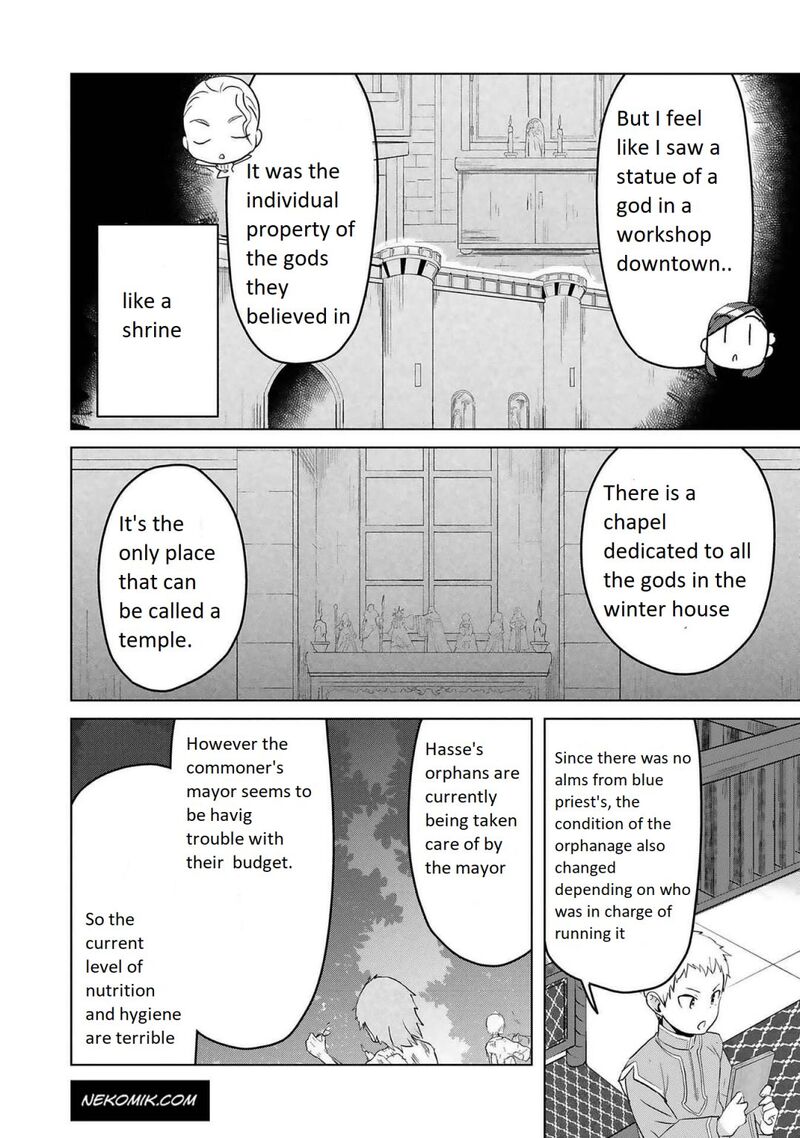 Honzuki No Gekokujou Part 3 5 13