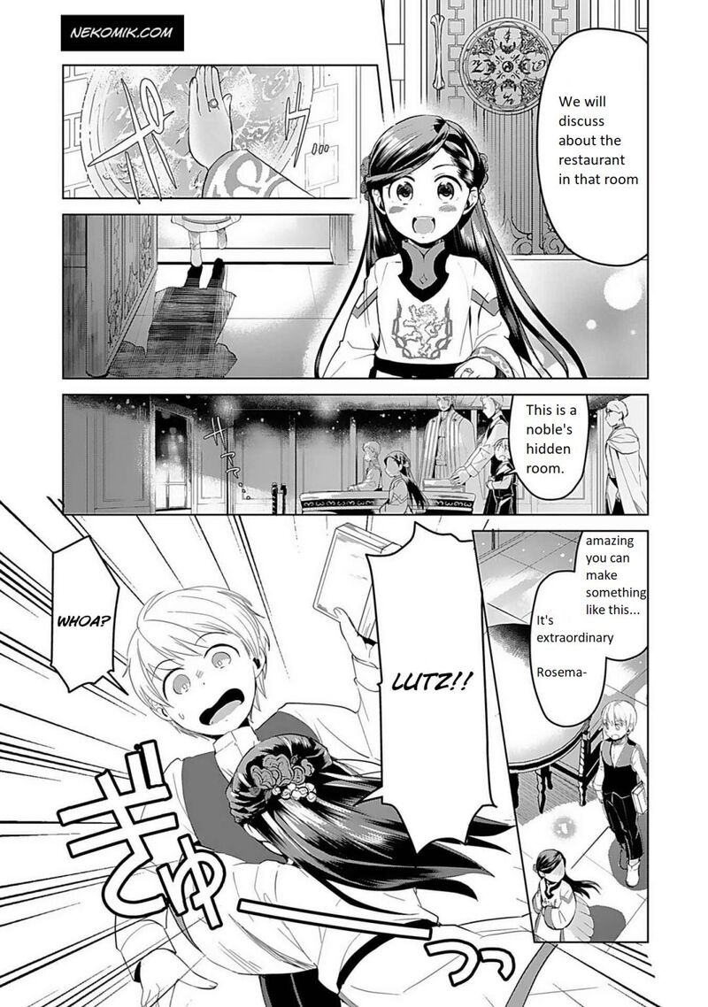 Honzuki No Gekokujou Part 3 5 18