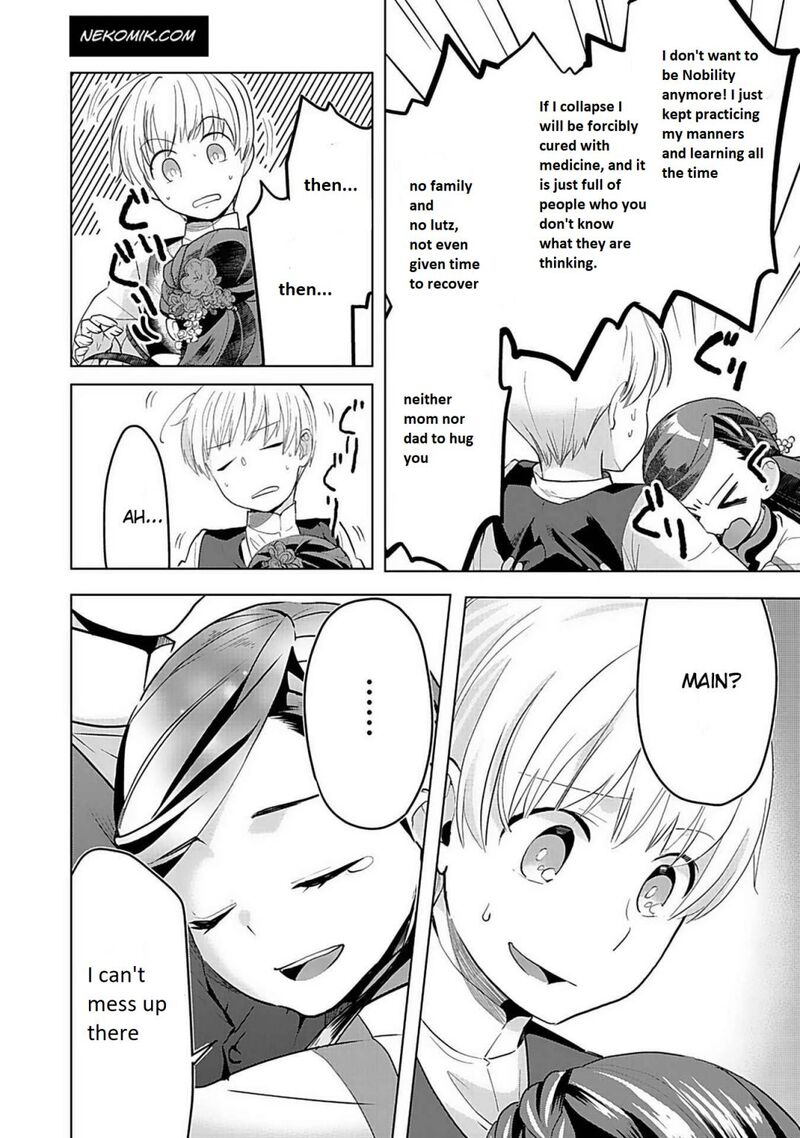 Honzuki No Gekokujou Part 3 5 19