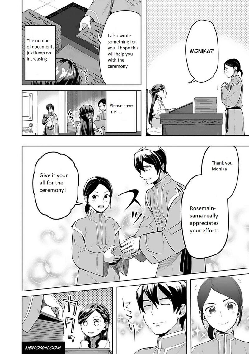 Honzuki No Gekokujou Part 3 5 5