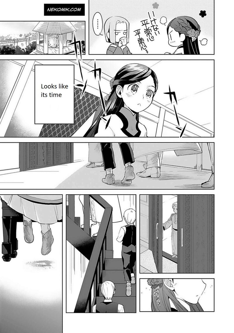 Honzuki No Gekokujou Part 3 5 8