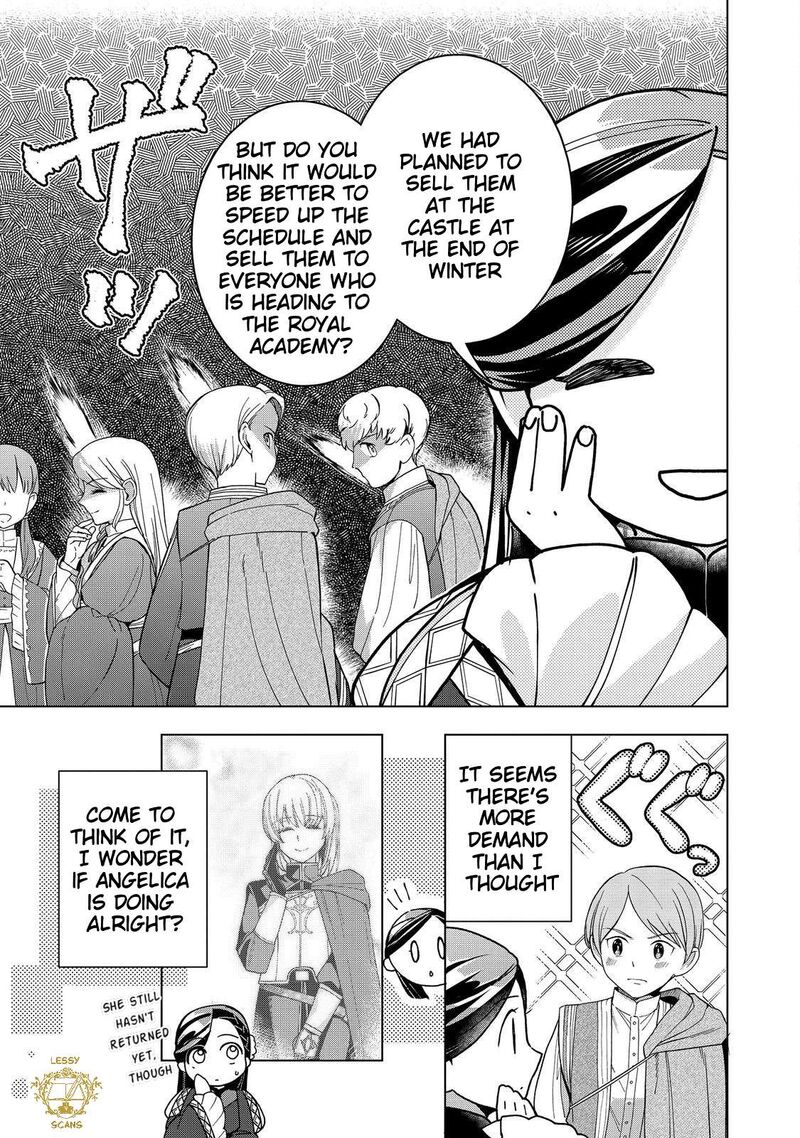 Honzuki No Gekokujou Part 3 51 12