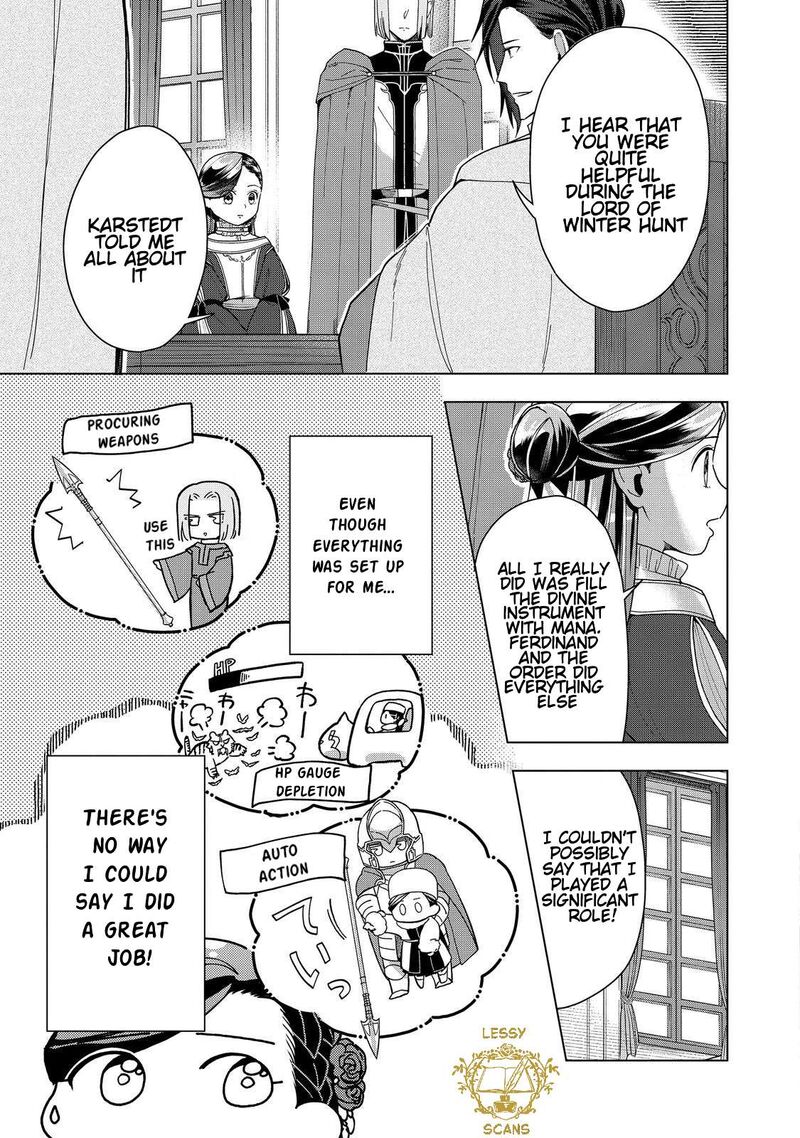 Honzuki No Gekokujou Part 3 51 14