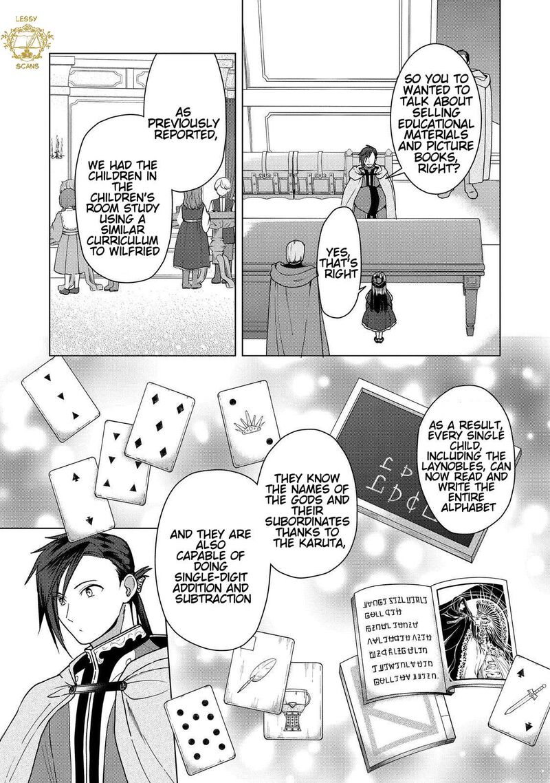 Honzuki No Gekokujou Part 3 51 16