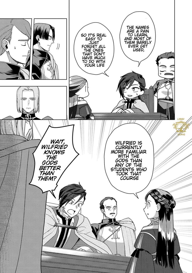 Honzuki No Gekokujou Part 3 51 18