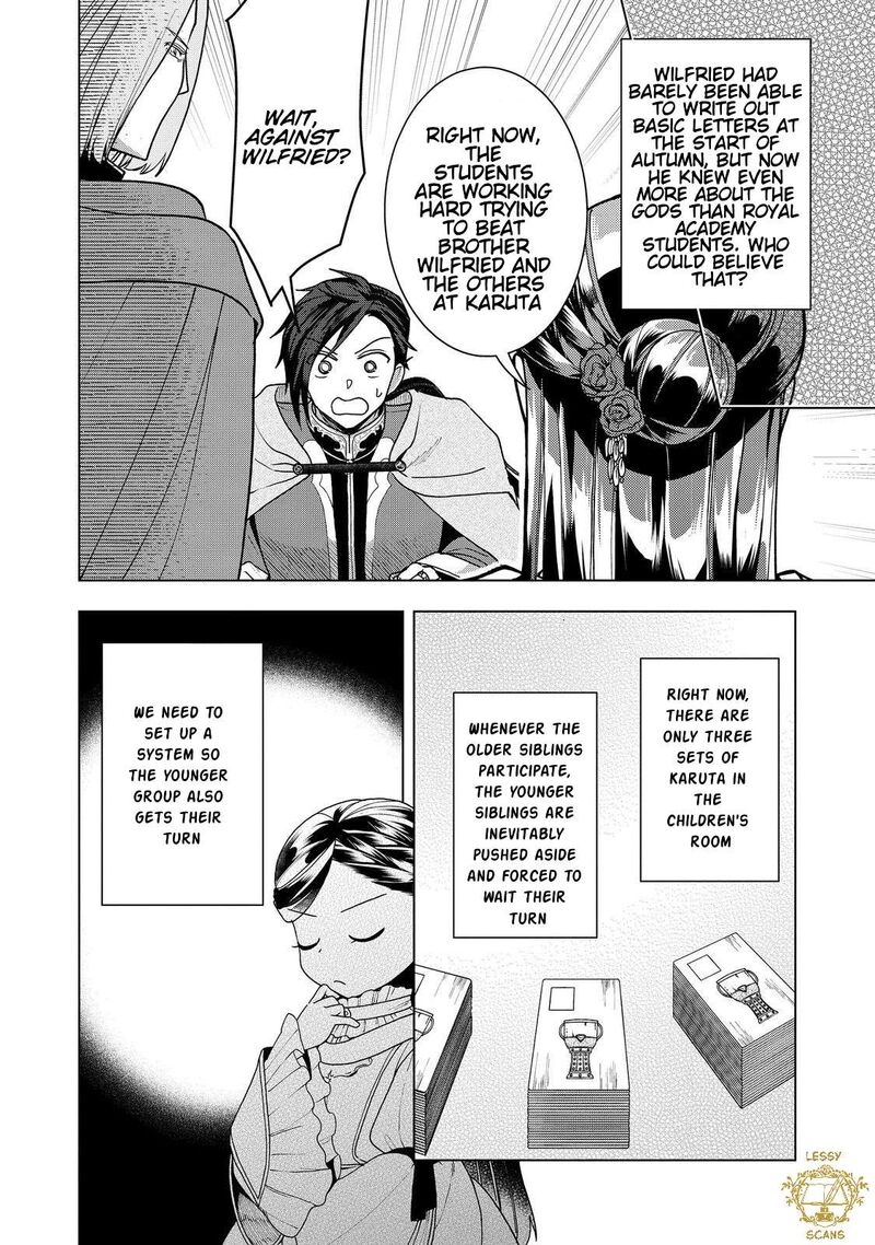 Honzuki No Gekokujou Part 3 51 19