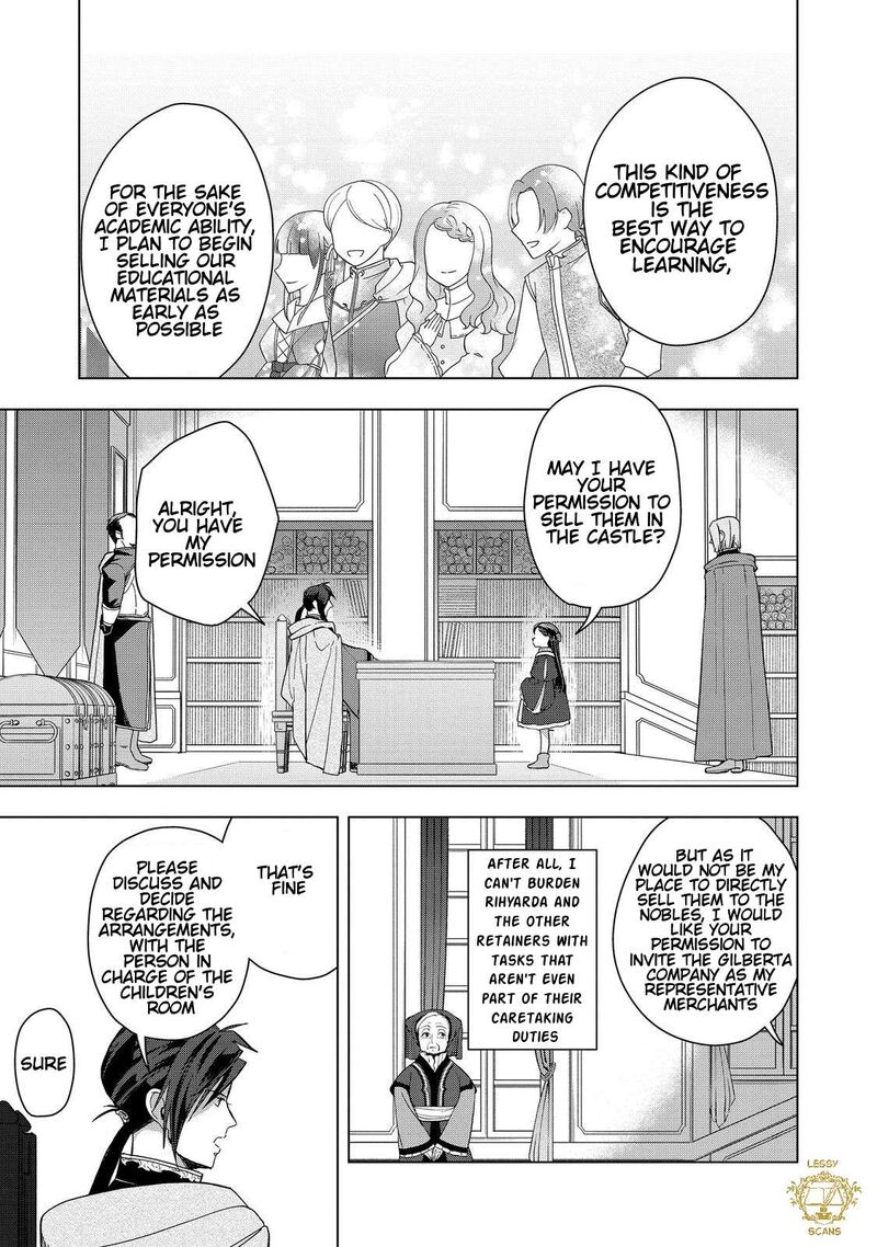 Honzuki No Gekokujou Part 3 51 20