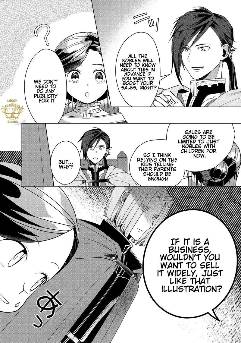Honzuki No Gekokujou Part 3 51 21