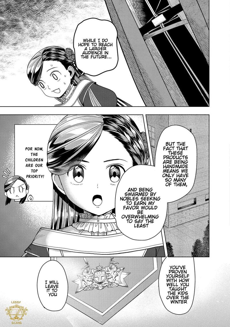 Honzuki No Gekokujou Part 3 51 22