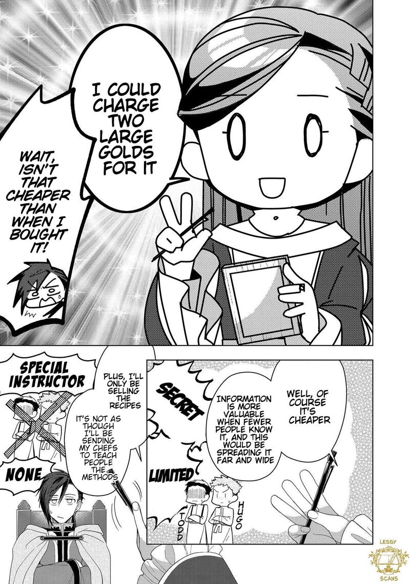 Honzuki No Gekokujou Part 3 51 24