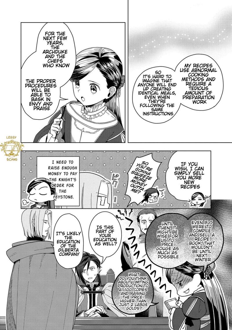 Honzuki No Gekokujou Part 3 51 25