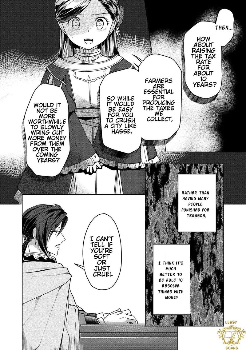 Honzuki No Gekokujou Part 3 51 29