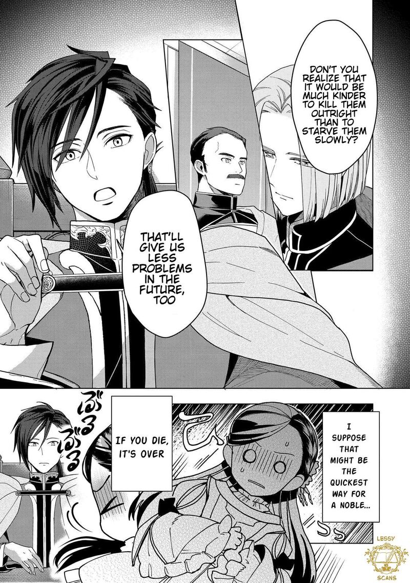 Honzuki No Gekokujou Part 3 51 30