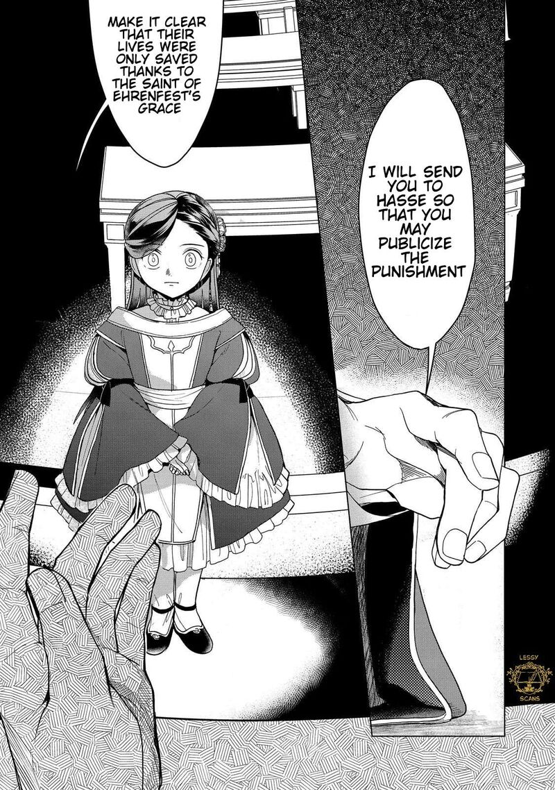 Honzuki No Gekokujou Part 3 51 32