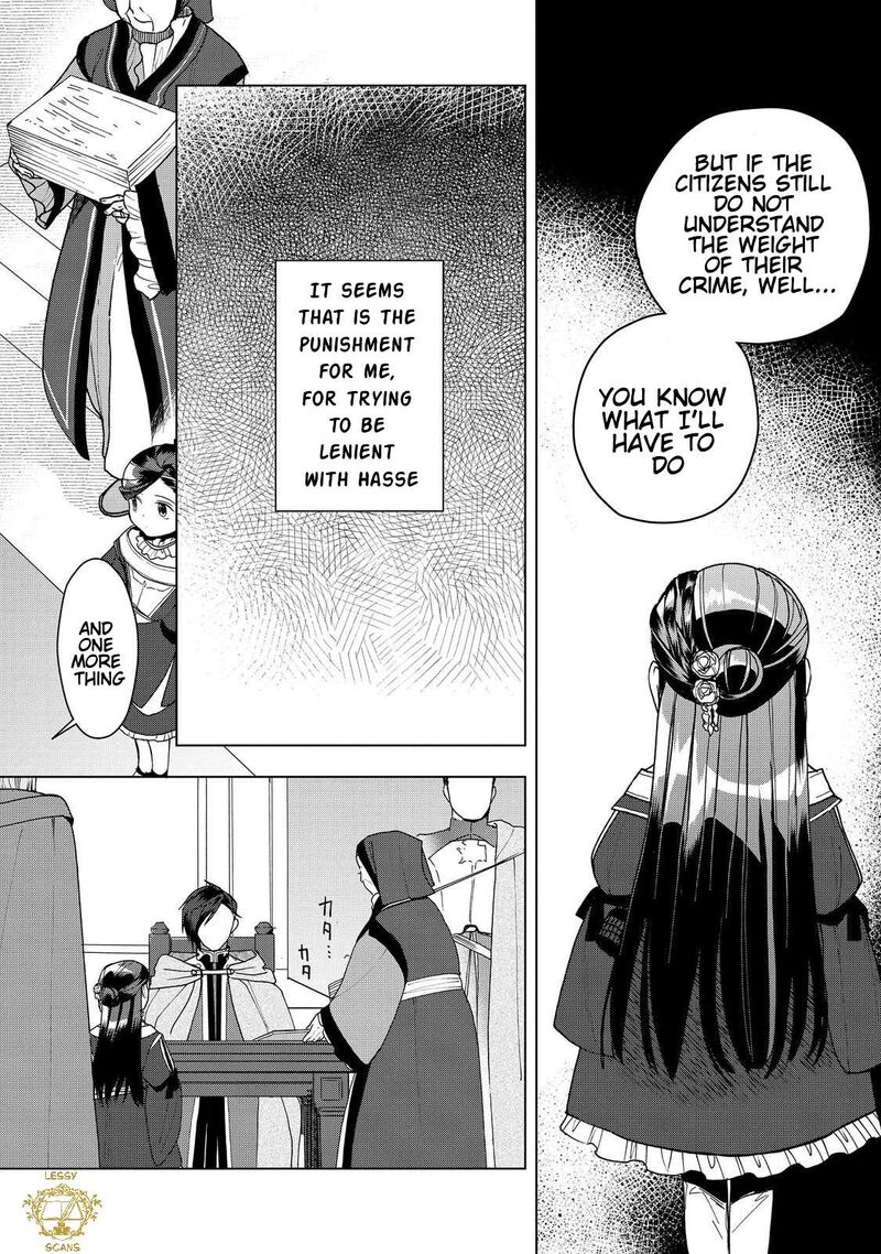 Honzuki No Gekokujou Part 3 51 33