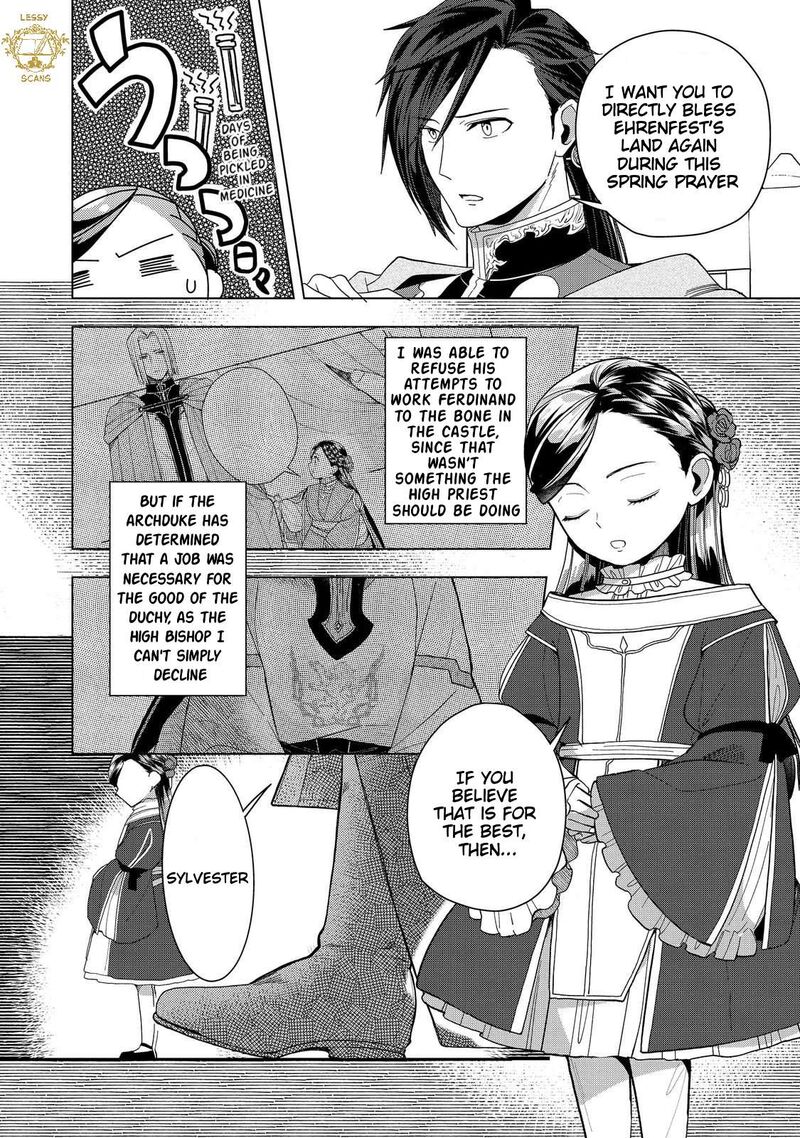 Honzuki No Gekokujou Part 3 51 35